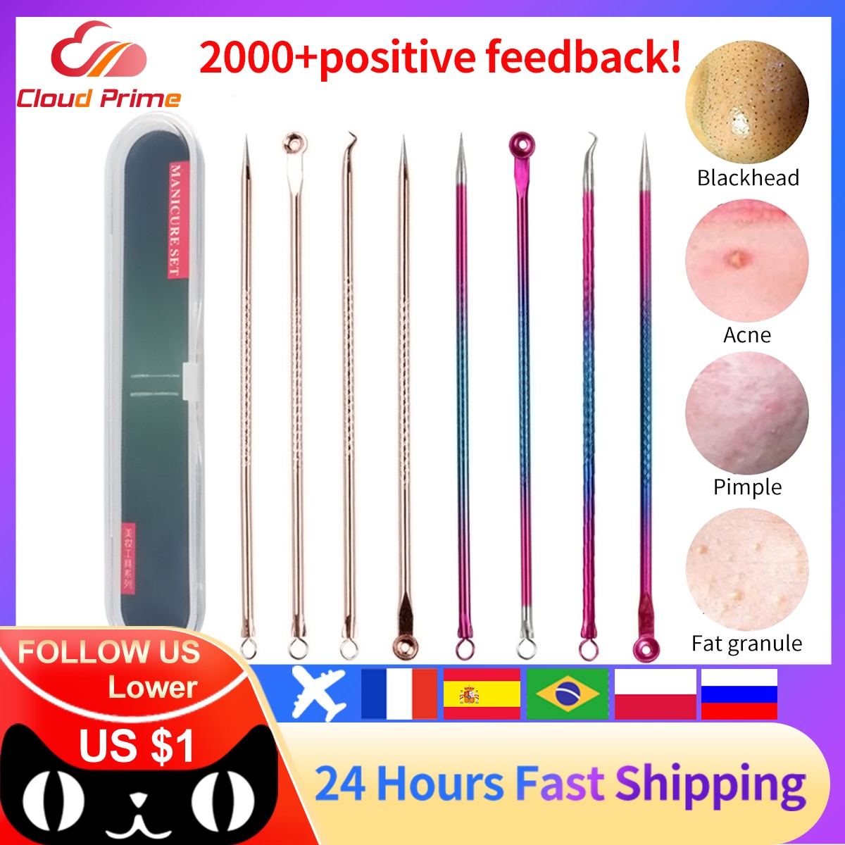 Acne Blackhead Comedone Blackhead And Pimple Blemish Remover - Needle And Hook Set